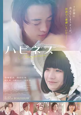 黄昏放映室